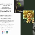 Predstavljanje knjiga Stanke Gjurić i Đure Vidmarovića