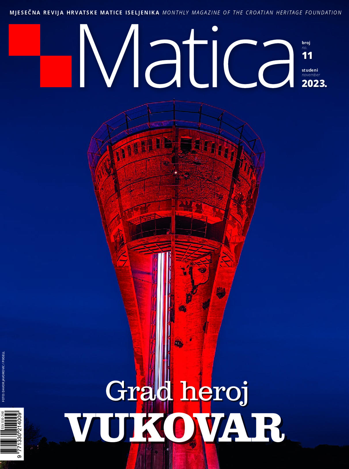 PDF Preview