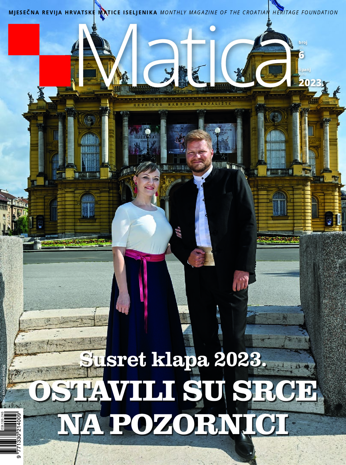 PDF Preview