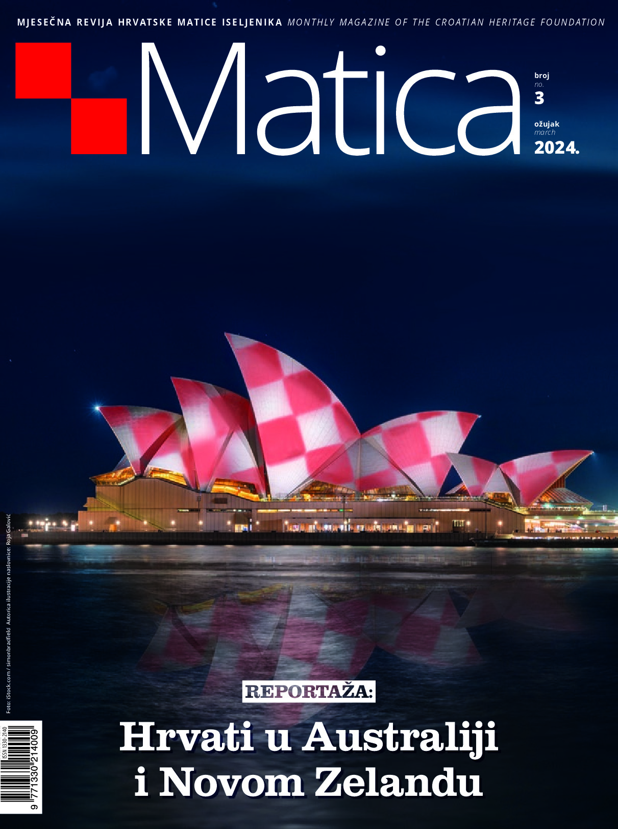 PDF Preview