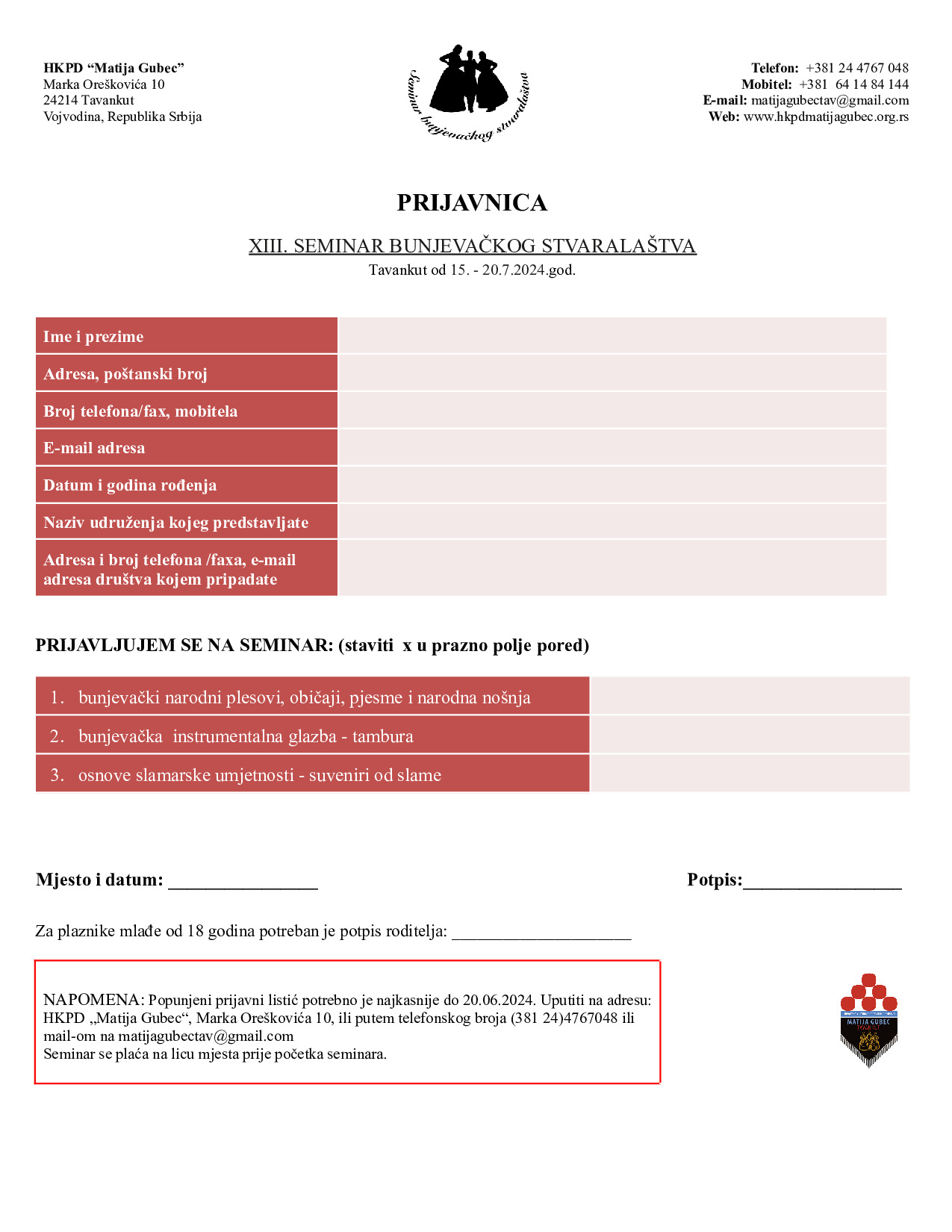 PDF Preview