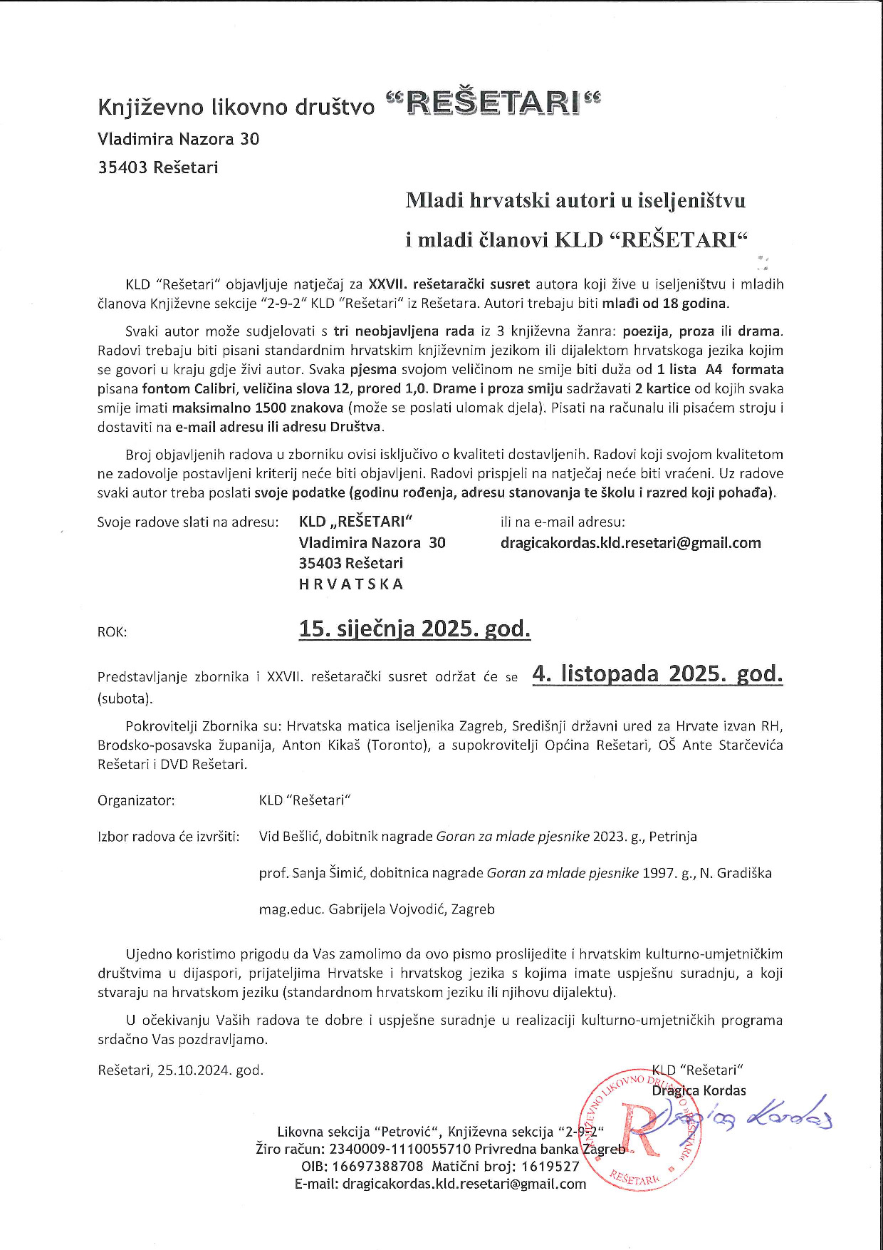 PDF Preview