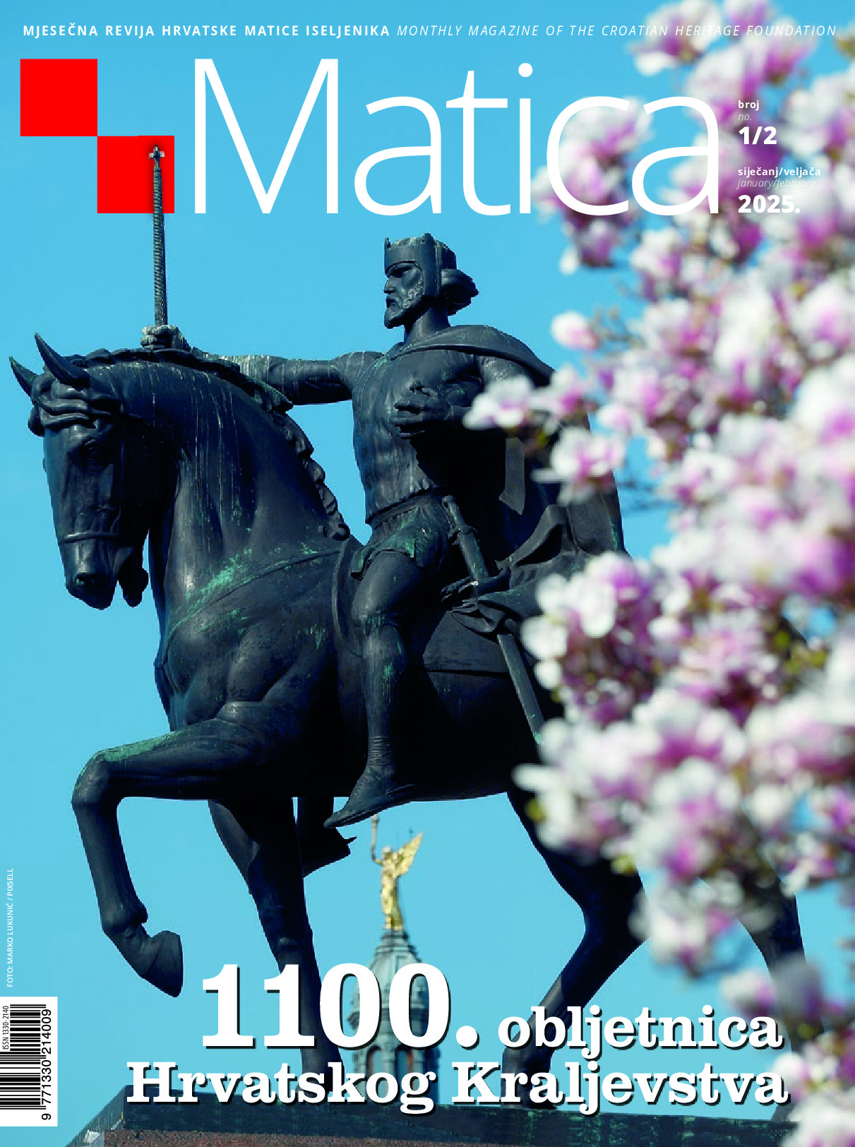 PDF Preview