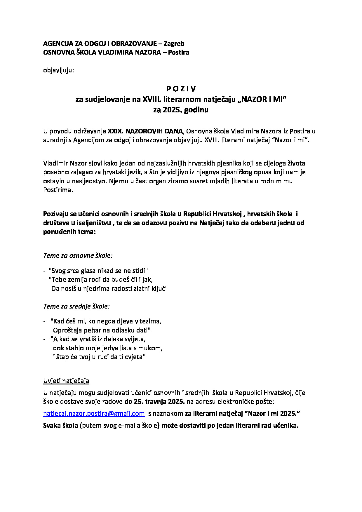 PDF Preview