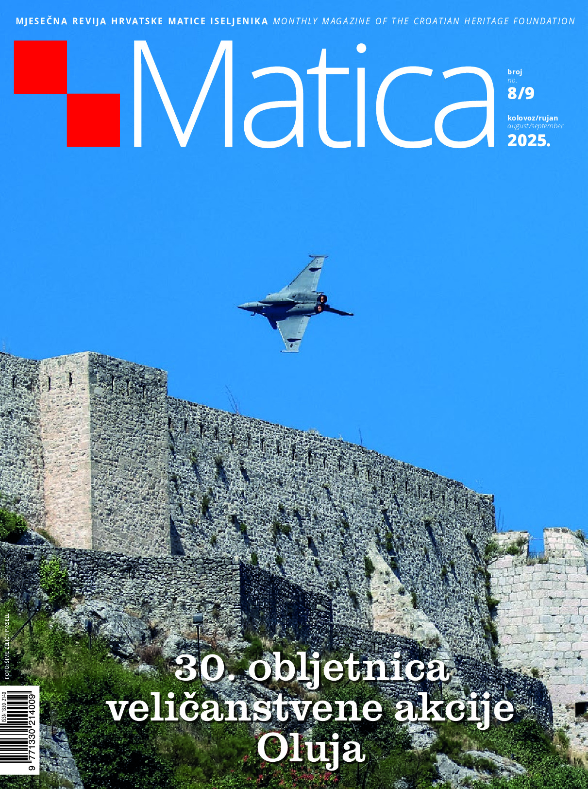 PDF Preview