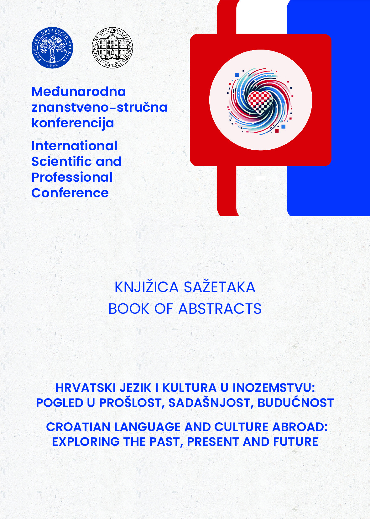 PDF Preview