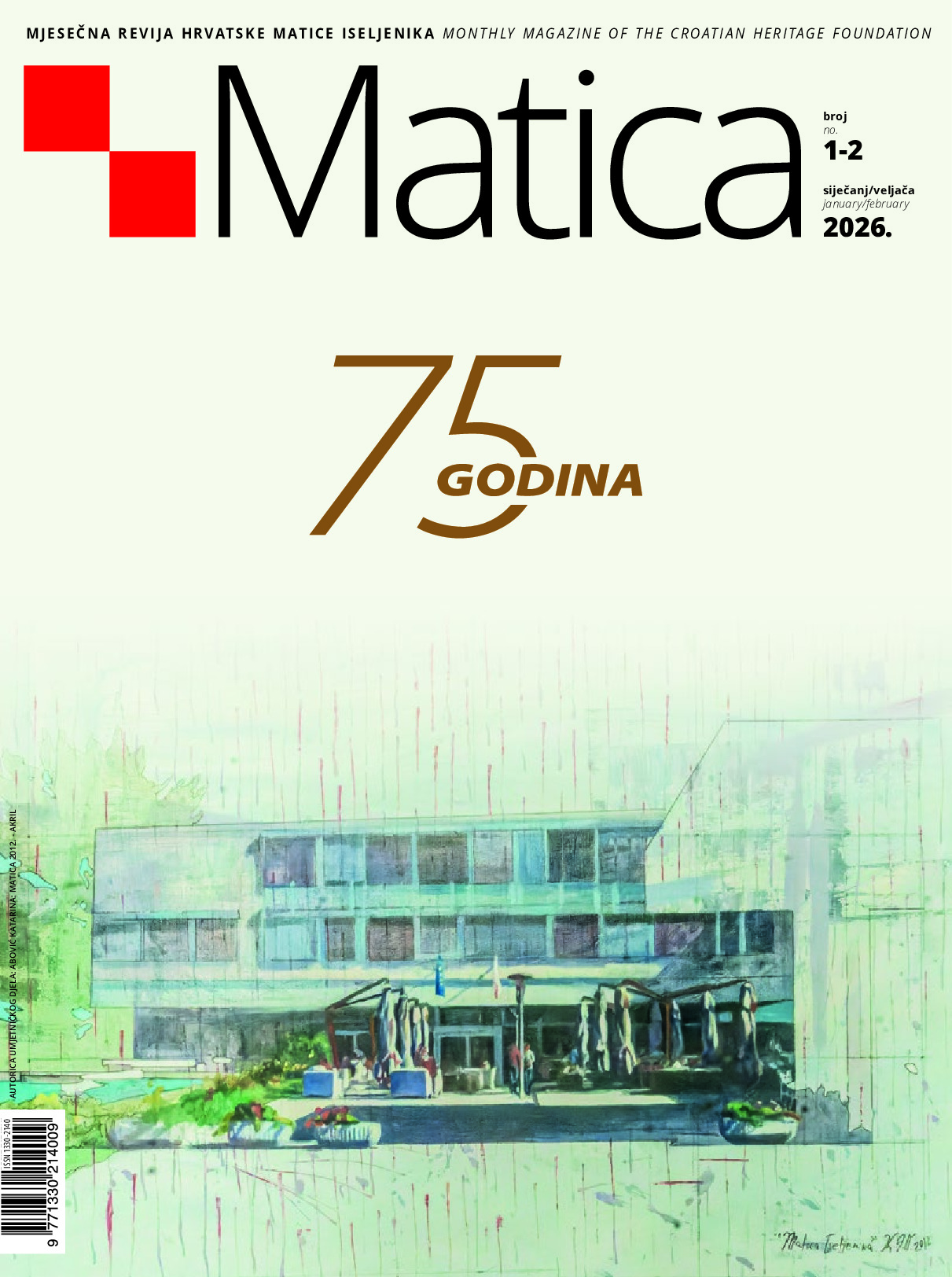 PDF Preview