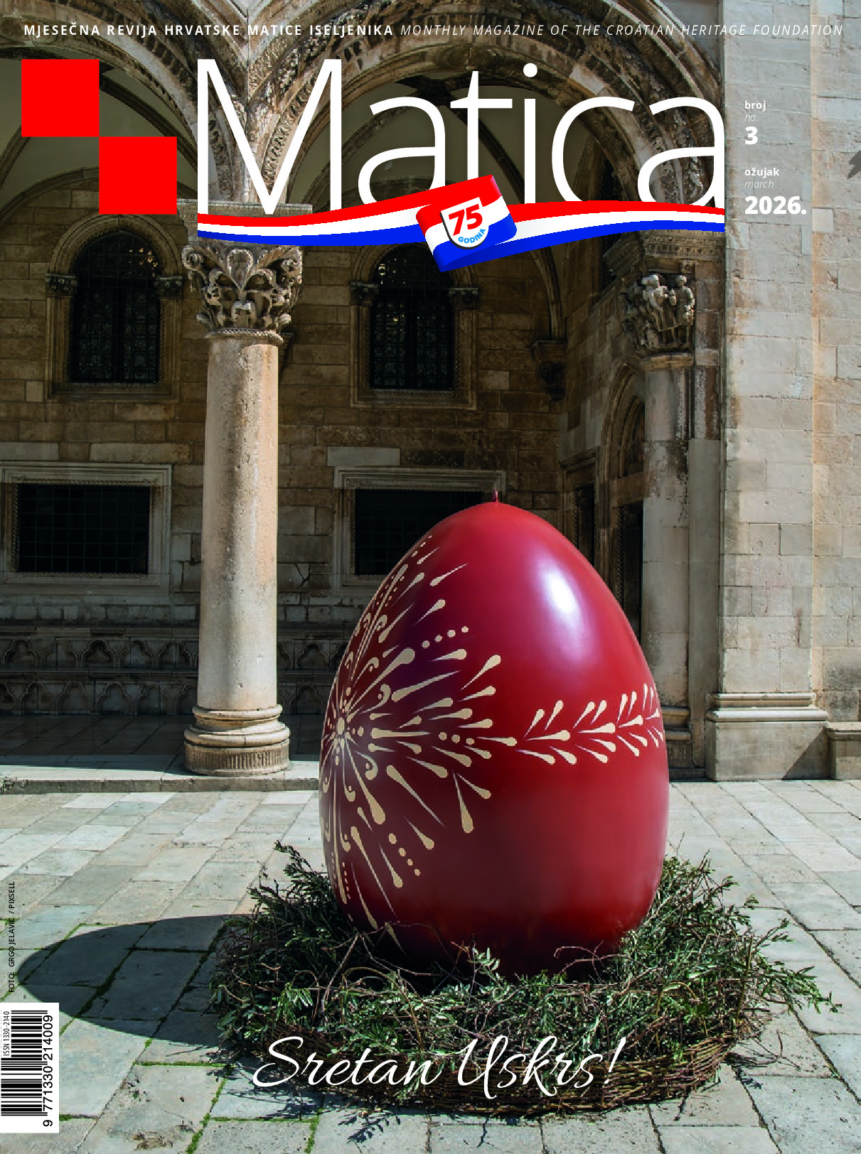 PDF Preview