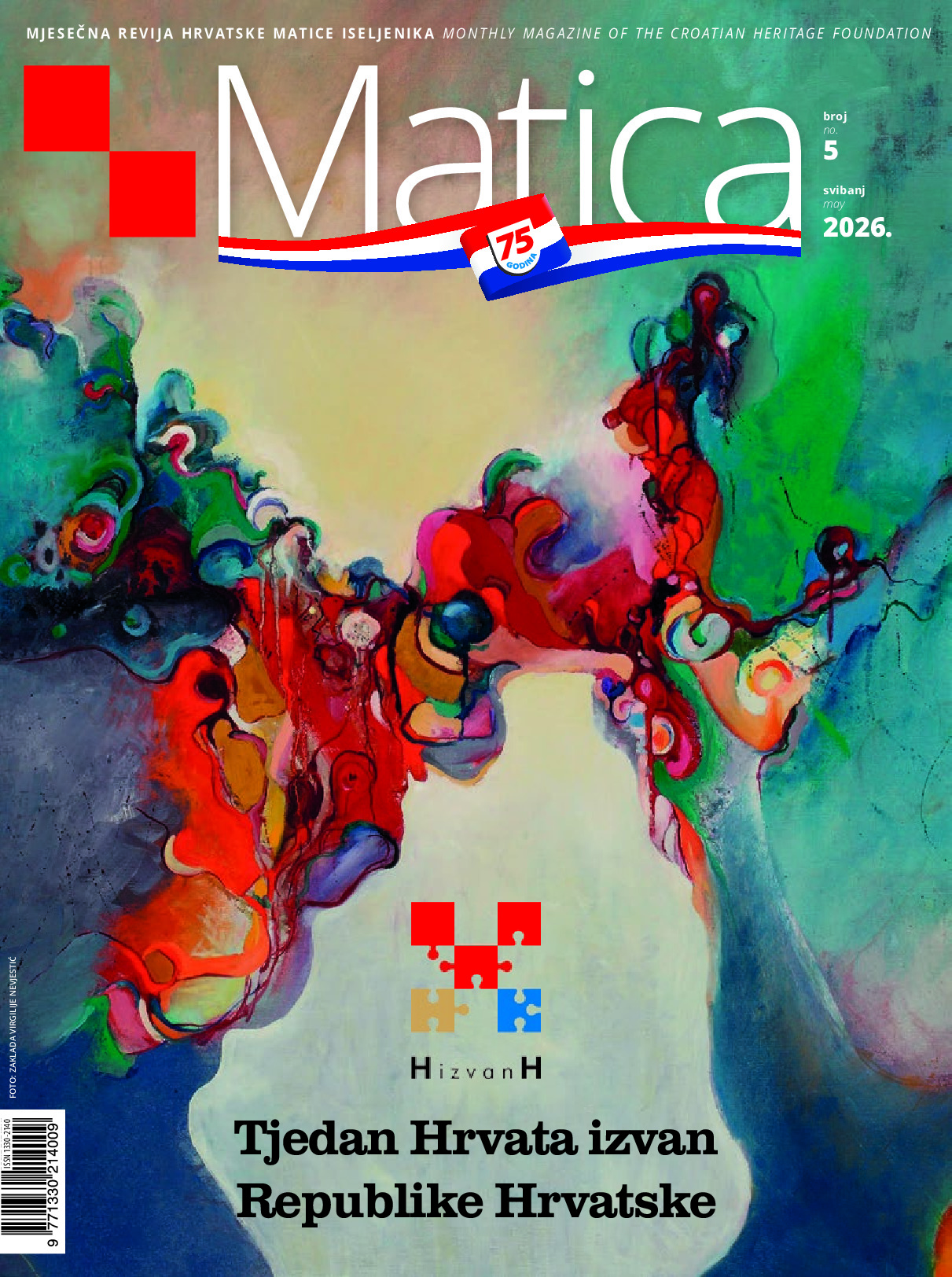 PDF Preview