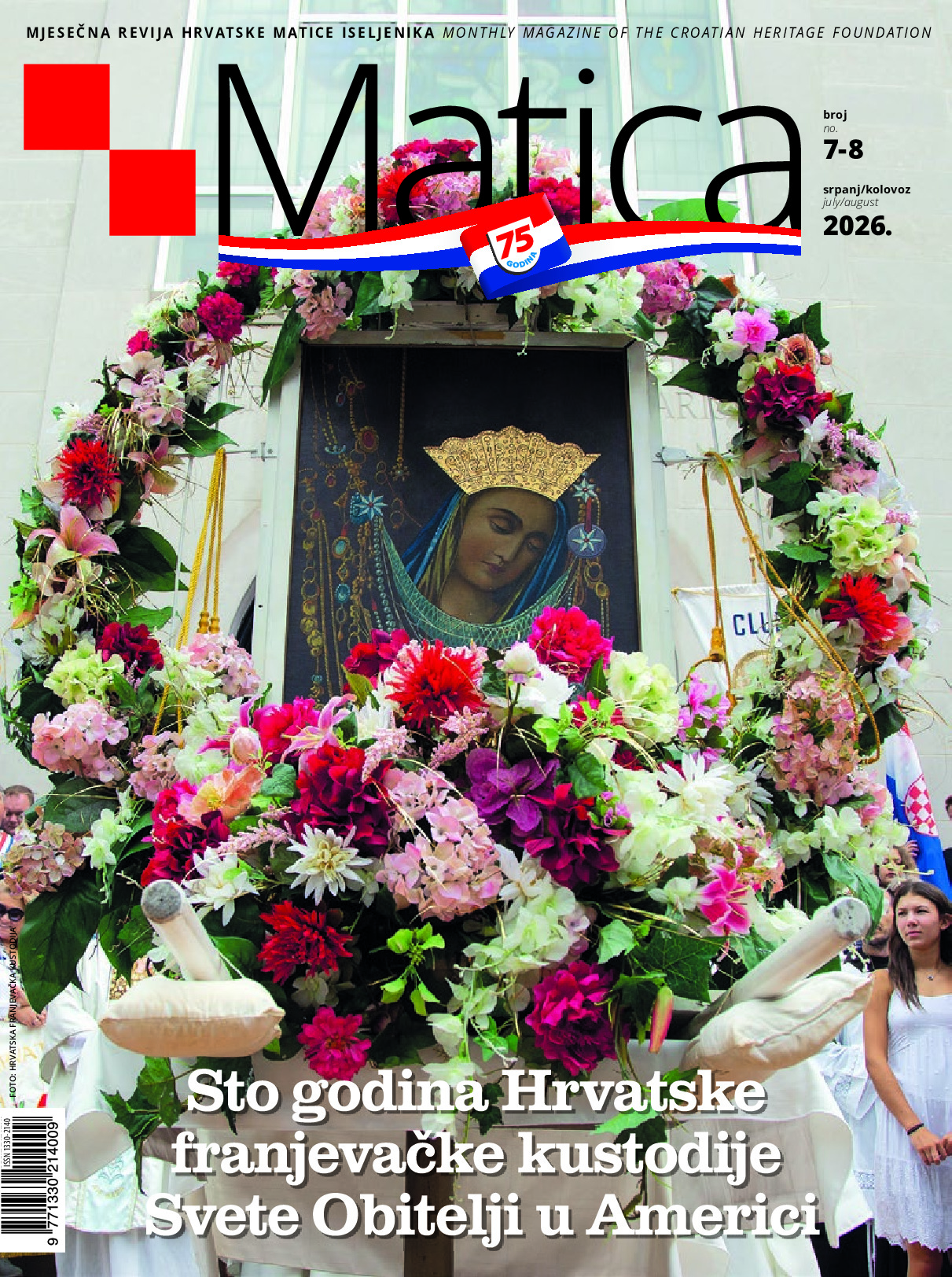 PDF Preview